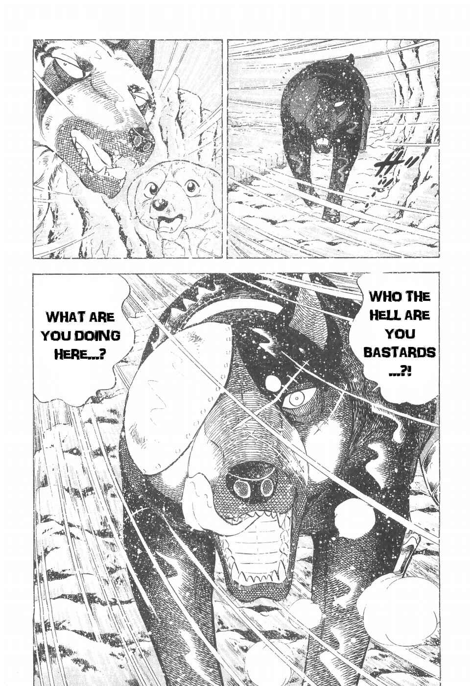 Page 15 Chapter 159 Ginga Densetsu Weed