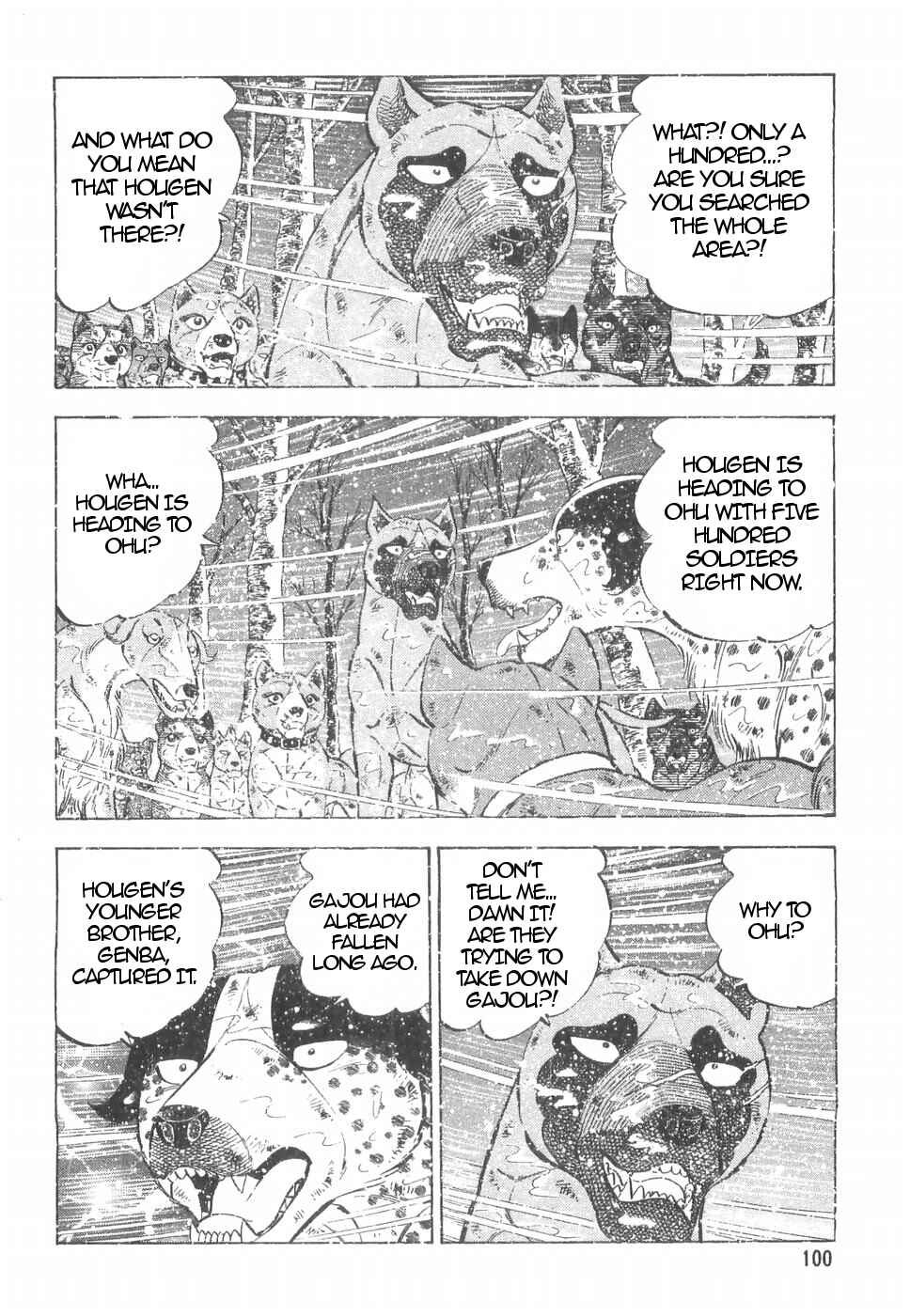 Page 20 Chapter 159 Ginga Densetsu Weed