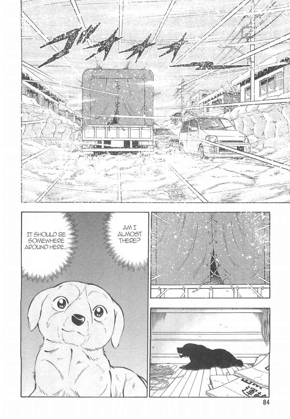 Page 4 Chapter 159 Ginga Densetsu Weed