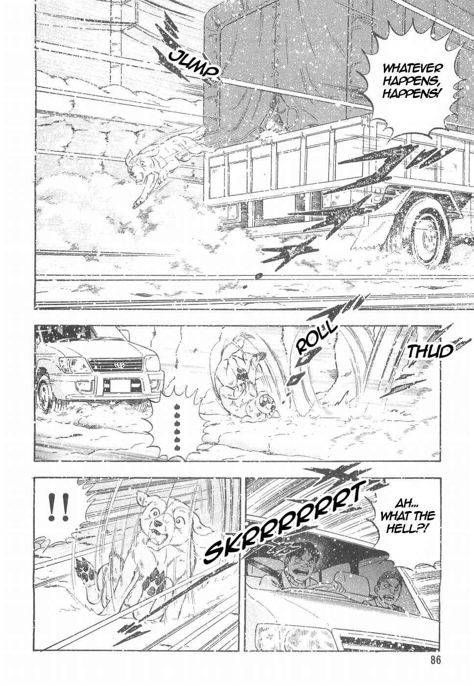 Page 6 Chapter 159 Ginga Densetsu Weed
