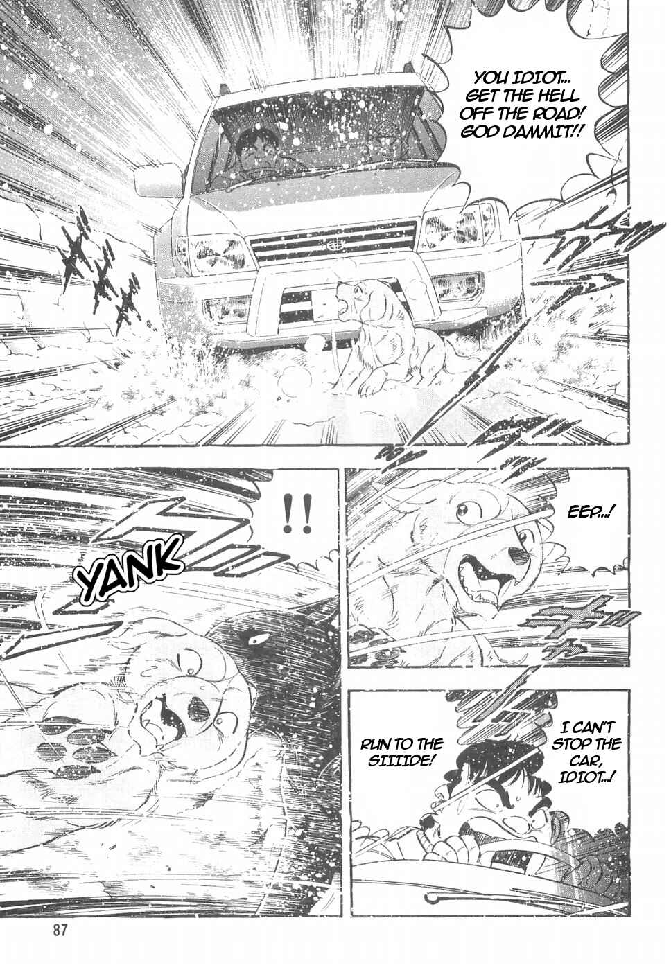 Page 7 Chapter 159 Ginga Densetsu Weed