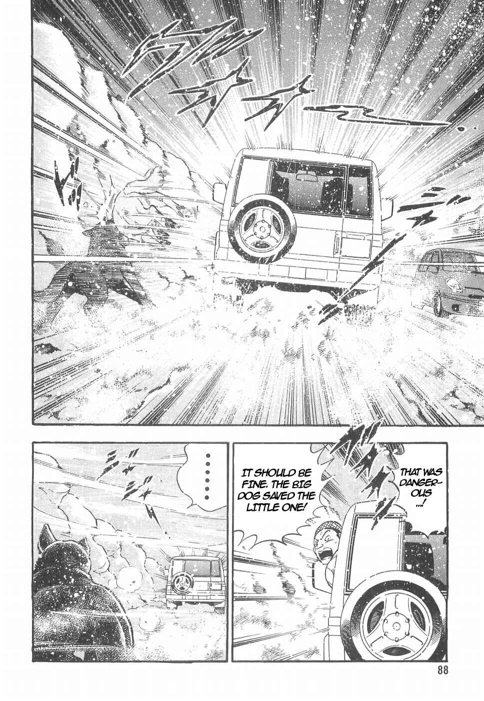 Page 8 Chapter 159 Ginga Densetsu Weed