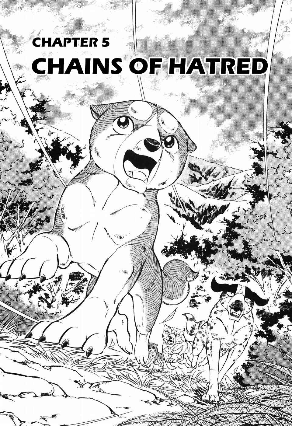Page 1 Chapter 264 Ginga Densetsu Weed