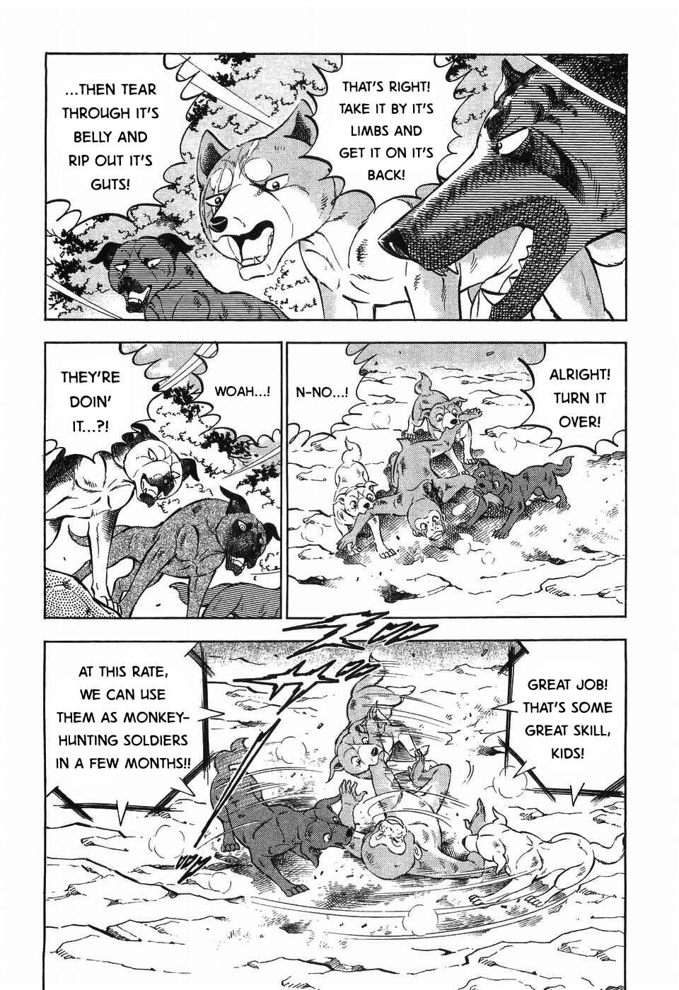 Page 16 Chapter 264 Ginga Densetsu Weed