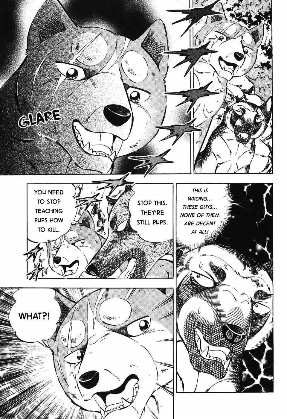 Page 17 Chapter 264 Ginga Densetsu Weed