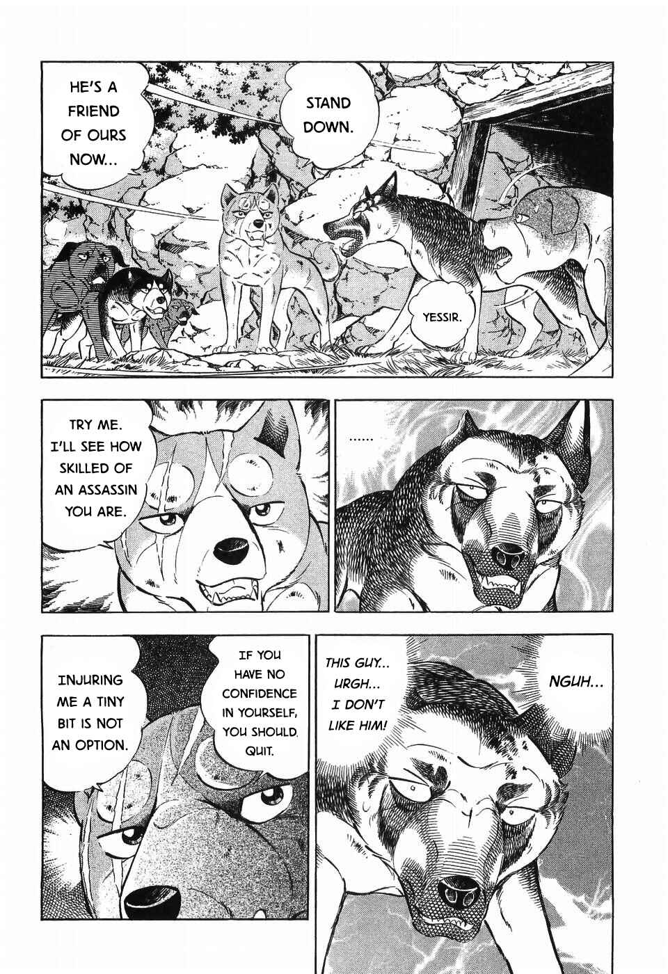 Page 20 Chapter 264 Ginga Densetsu Weed