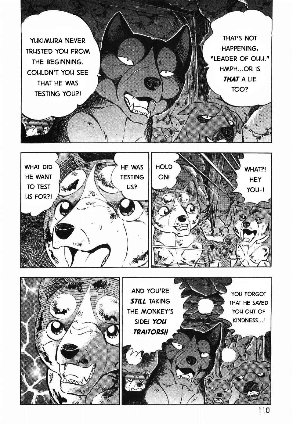 Page 6 Chapter 264 Ginga Densetsu Weed