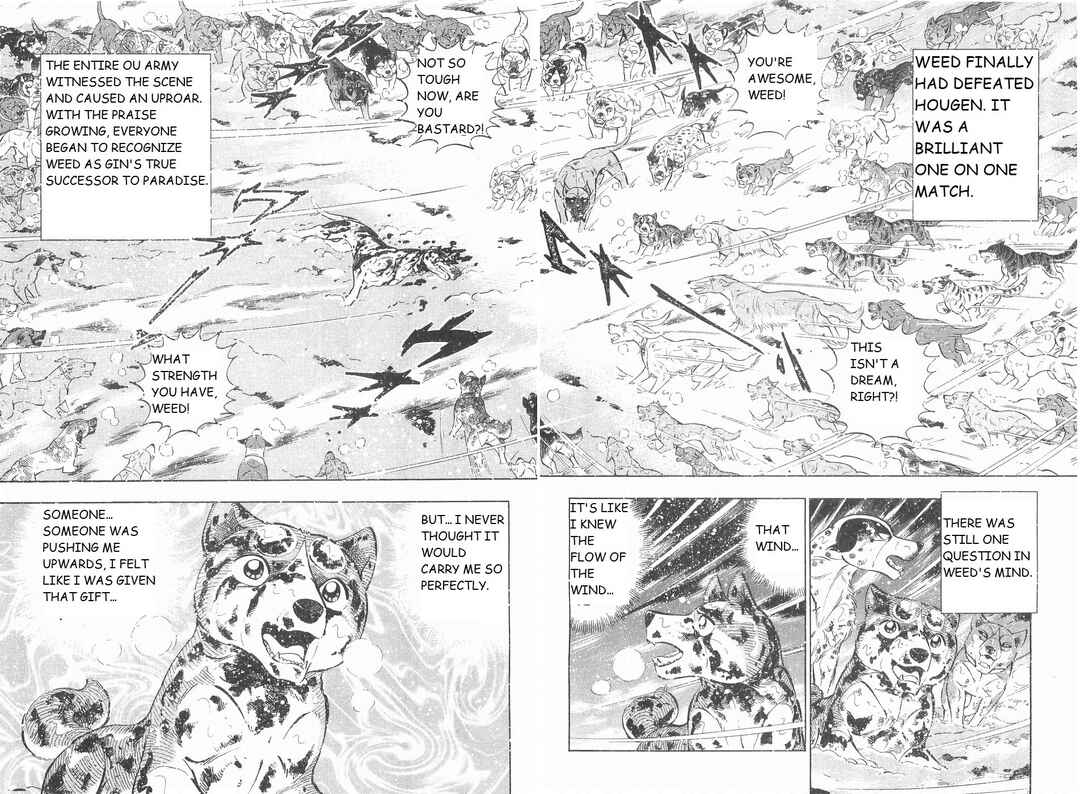 Page 11 Chapter 251 Ginga Densetsu Weed