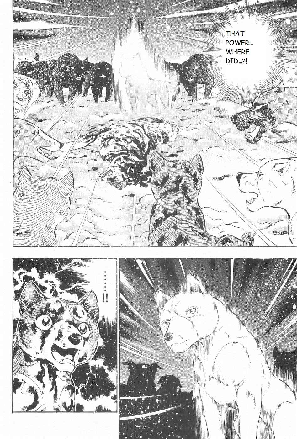 Page 12 Chapter 251 Ginga Densetsu Weed