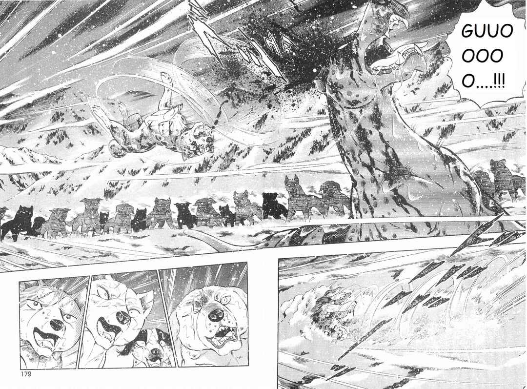 Page 2 Chapter 251 Ginga Densetsu Weed
