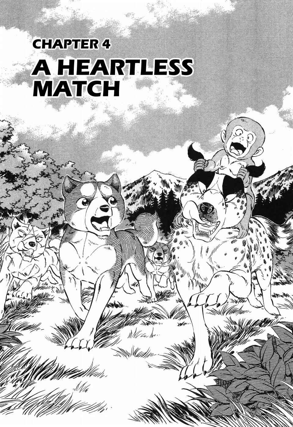 Page 1 Chapter 263 Ginga Densetsu Weed