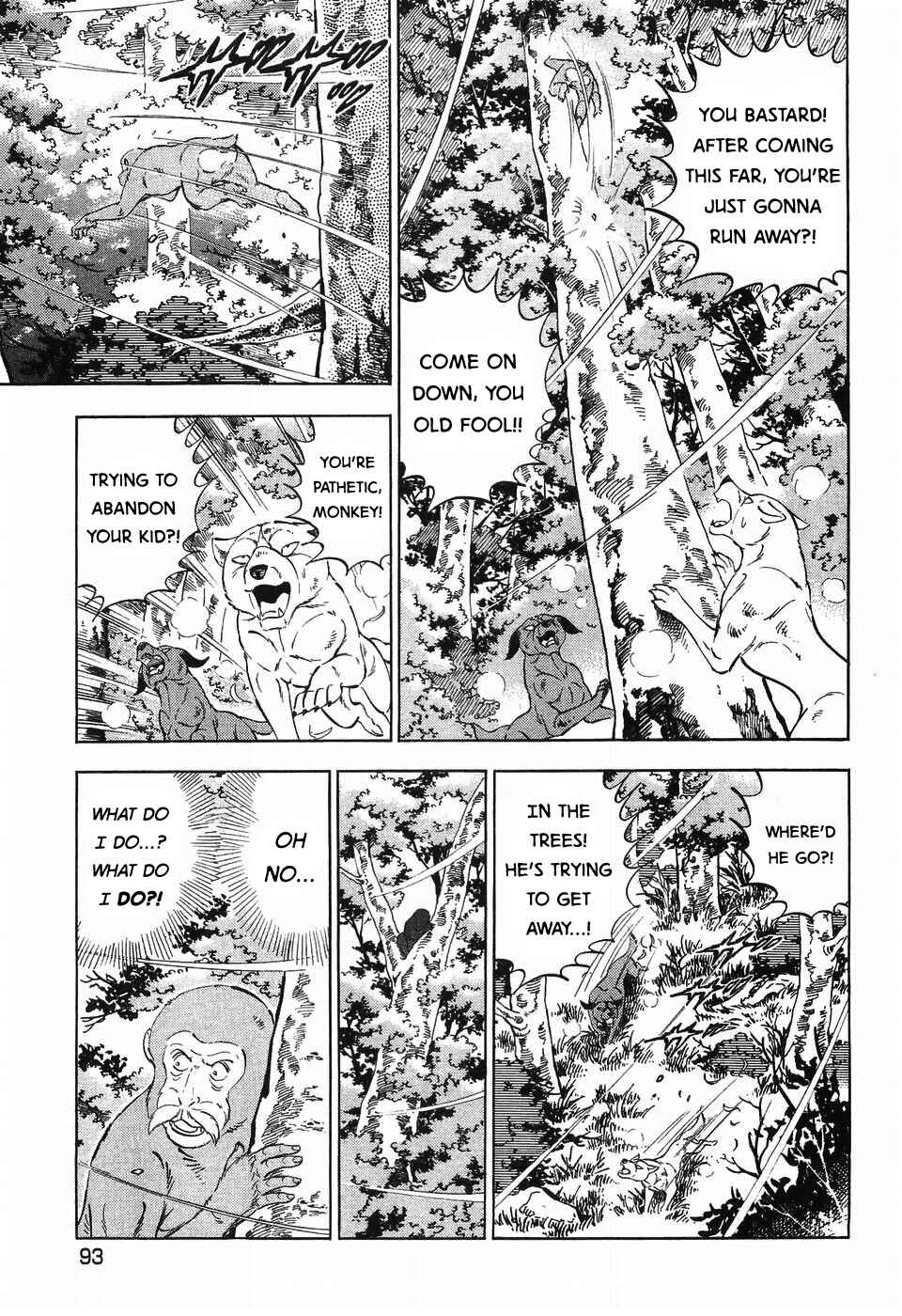 Page 12 Chapter 263 Ginga Densetsu Weed