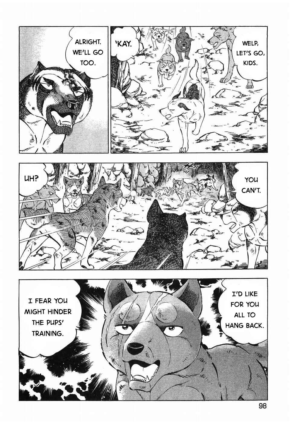Page 17 Chapter 263 Ginga Densetsu Weed
