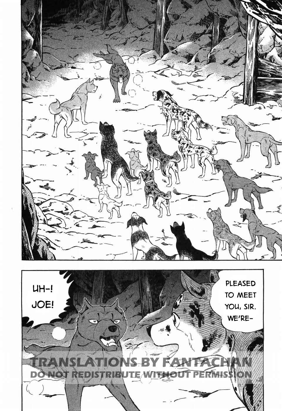 Page 2 Chapter 263 Ginga Densetsu Weed