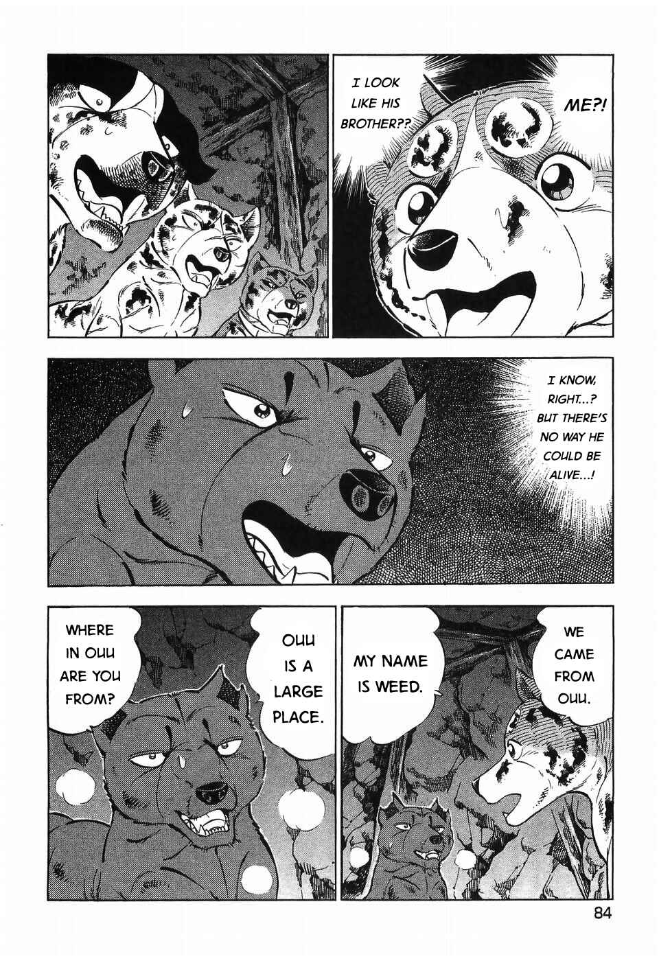 Page 4 Chapter 263 Ginga Densetsu Weed