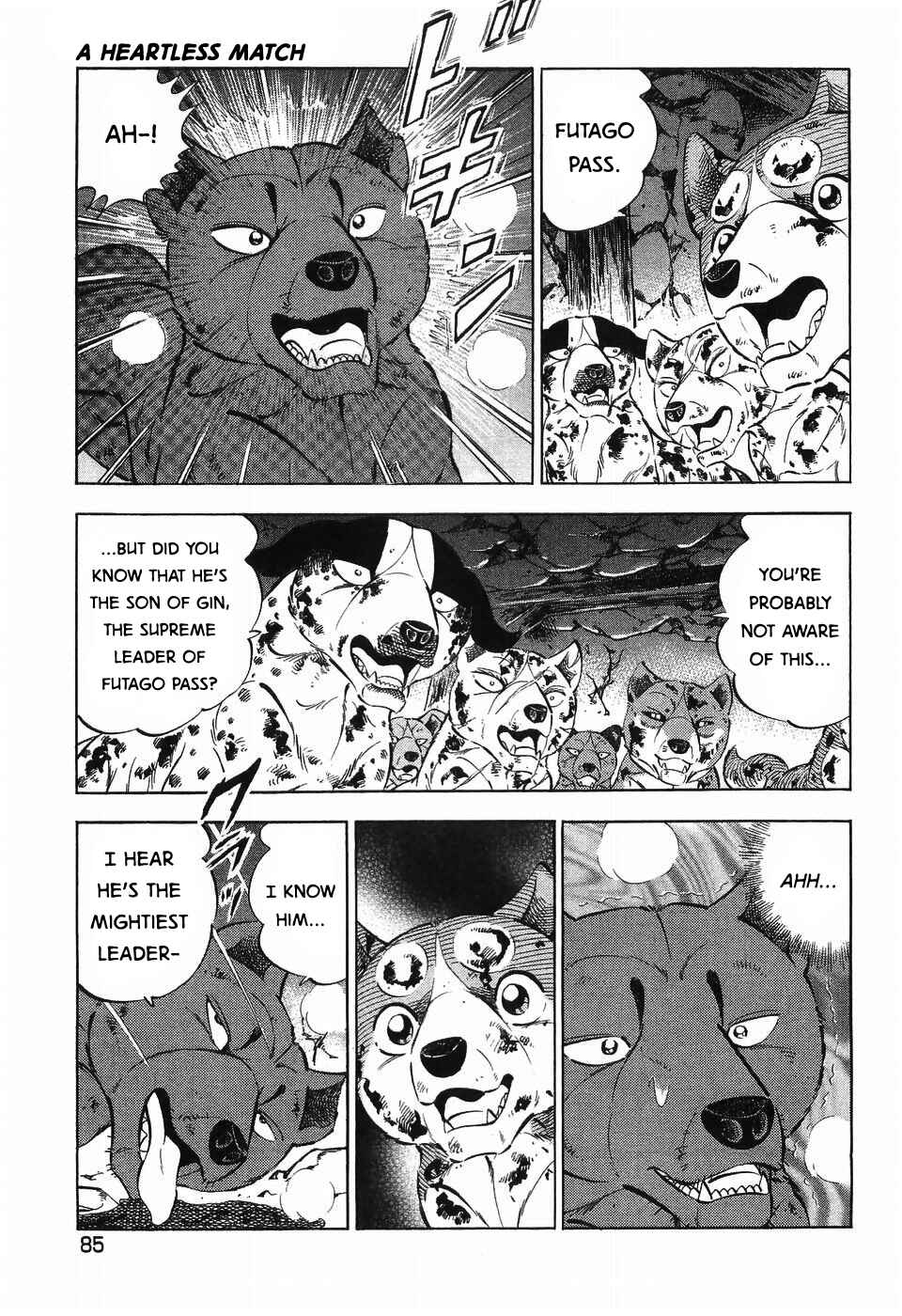 Page 5 Chapter 263 Ginga Densetsu Weed