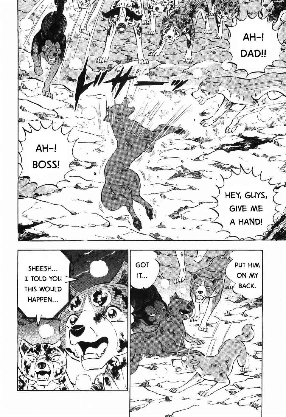 Page 6 Chapter 263 Ginga Densetsu Weed