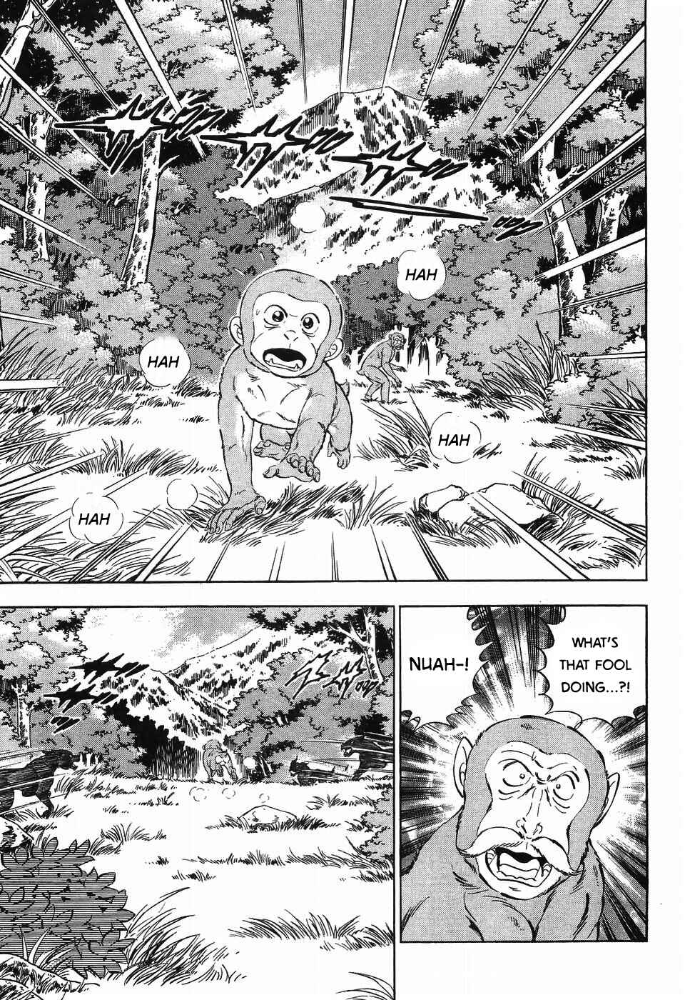 Page 9 Chapter 263 Ginga Densetsu Weed