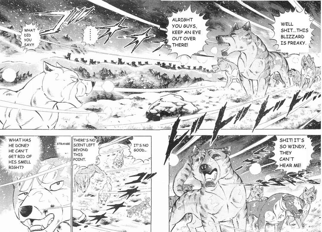 Page 13 Chapter 235 Ginga Densetsu Weed