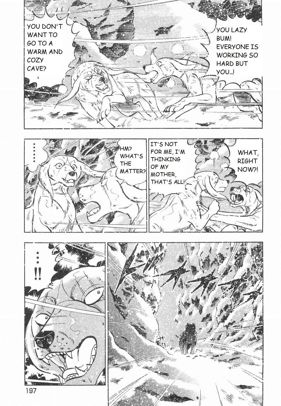 Page 19 Chapter 235 Ginga Densetsu Weed
