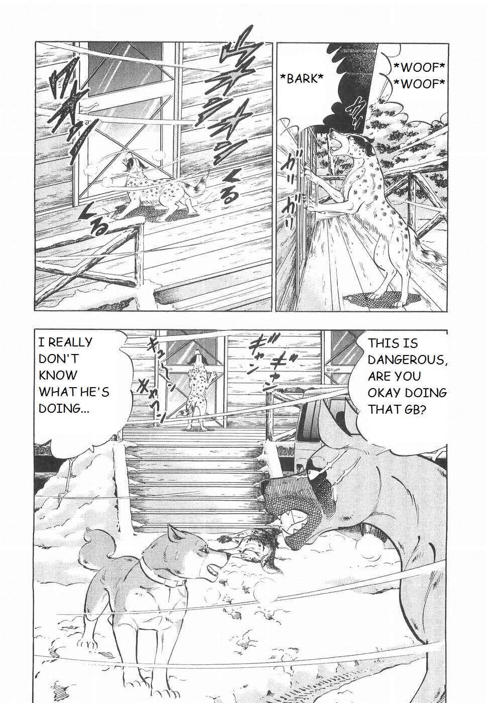 Page 2 Chapter 235 Ginga Densetsu Weed