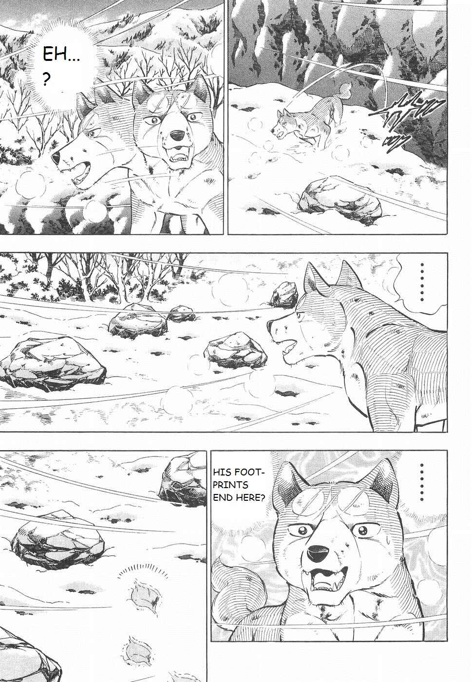 Page 9 Chapter 235 Ginga Densetsu Weed