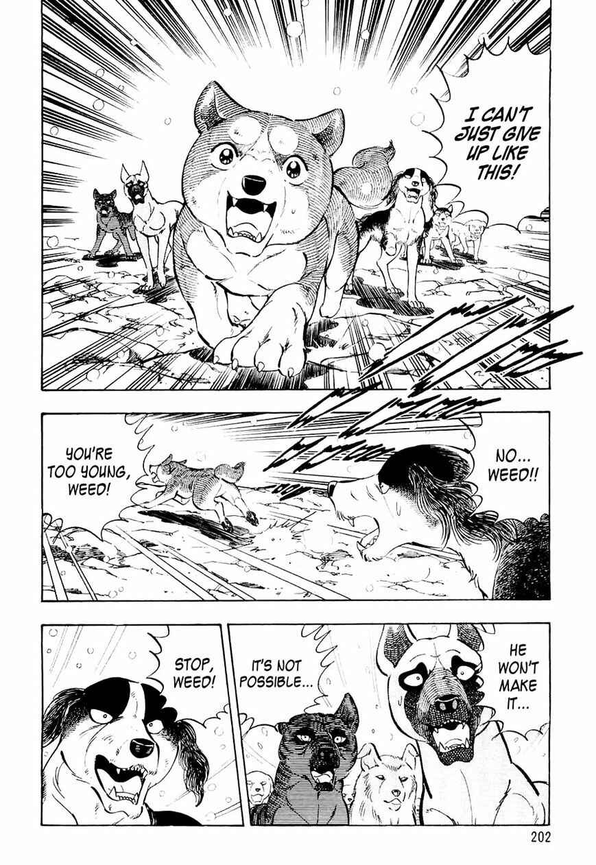 Page 10 Chapter 30 Ginga Densetsu Weed