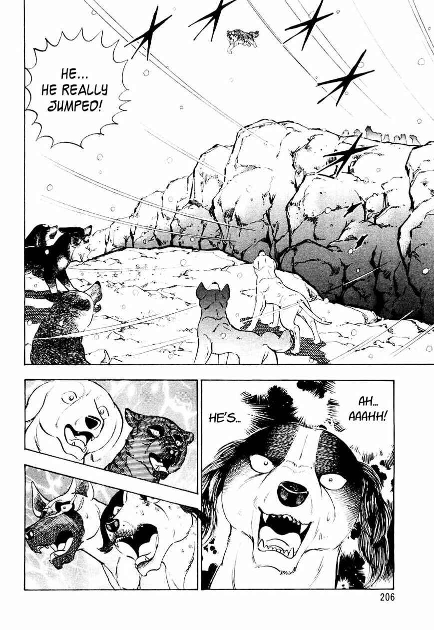 Page 13 Chapter 30 Ginga Densetsu Weed