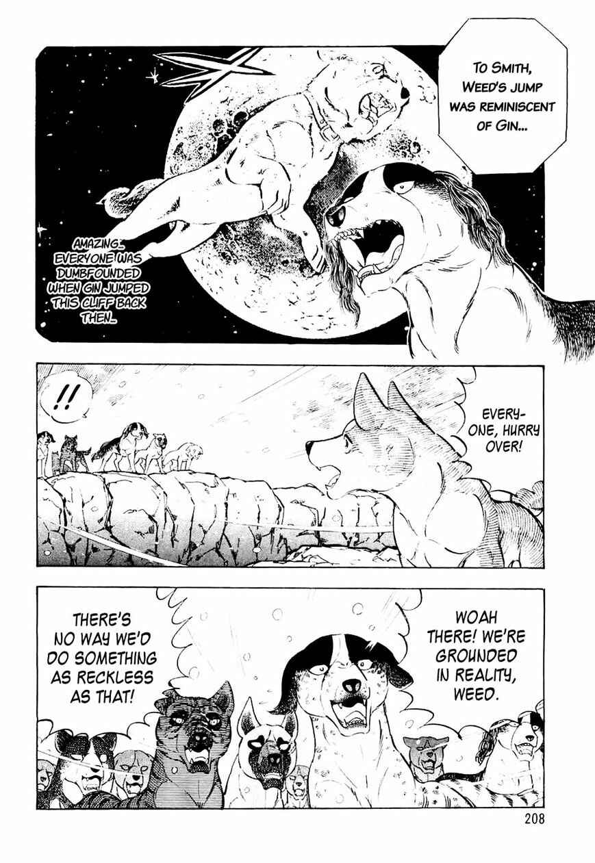 Page 15 Chapter 30 Ginga Densetsu Weed