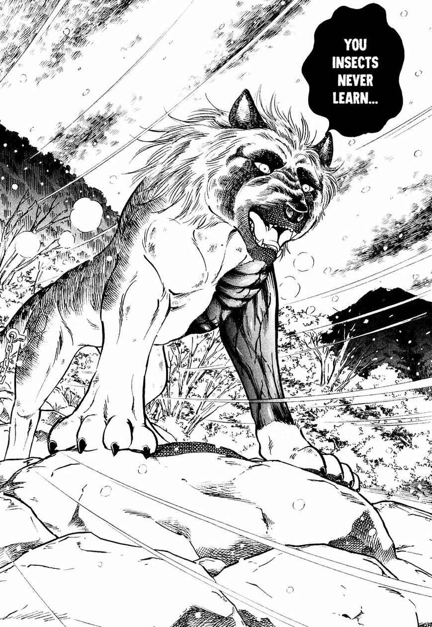 Page 19 Chapter 30 Ginga Densetsu Weed