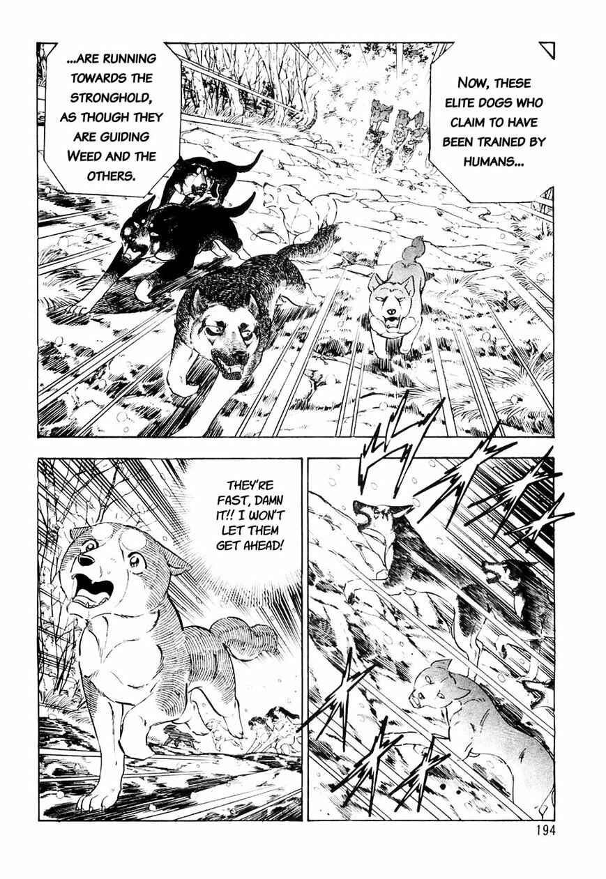 Page 2 Chapter 30 Ginga Densetsu Weed