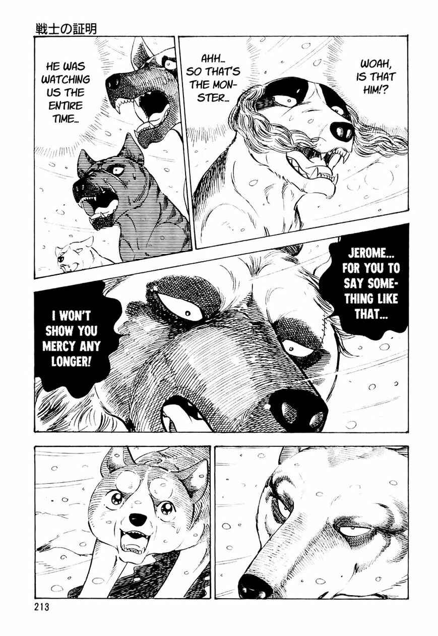 Page 20 Chapter 30 Ginga Densetsu Weed