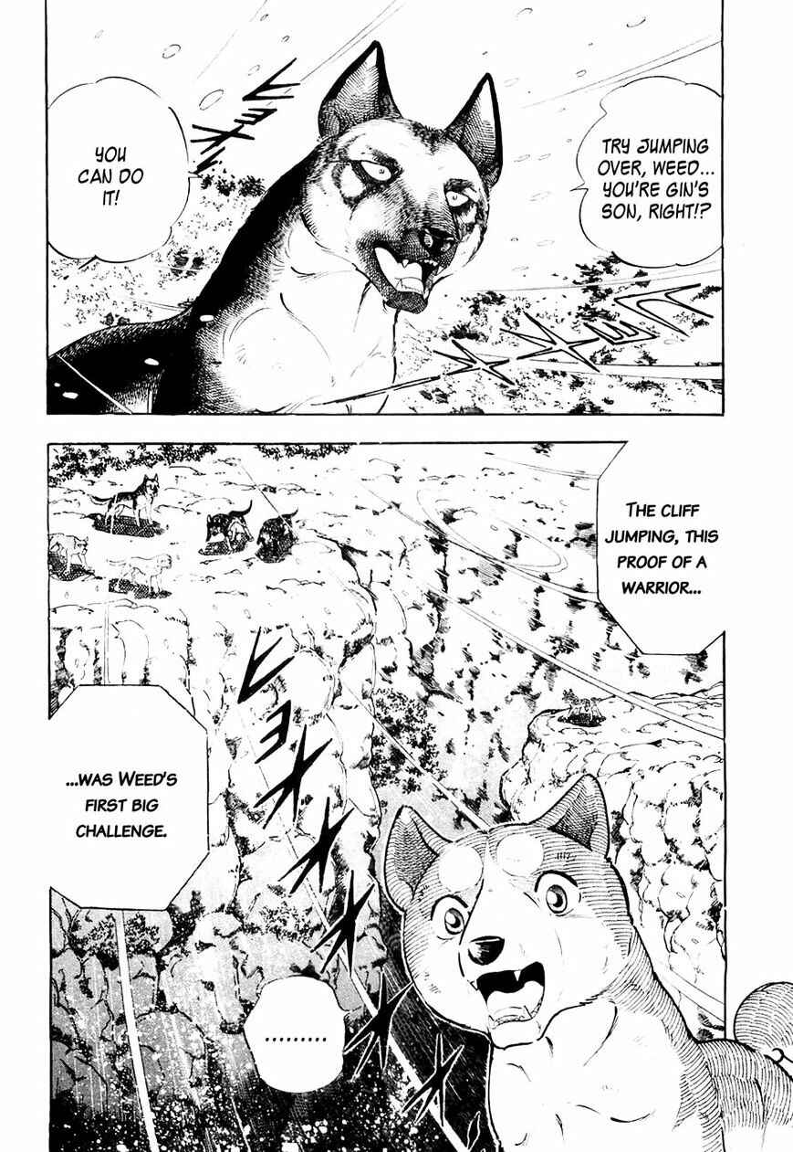 Page 8 Chapter 30 Ginga Densetsu Weed