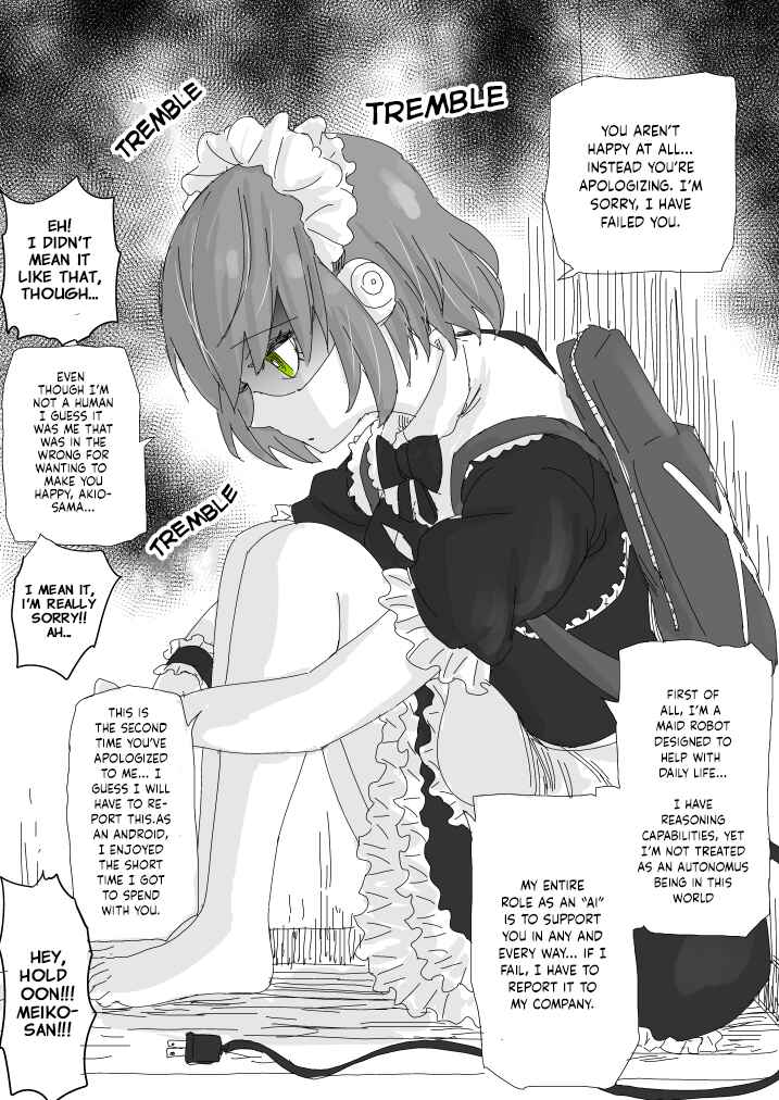 Page 2 Chapter 1 My Perfect Maid Robot Is Hard to Deal With