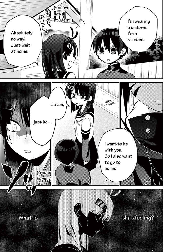 Page 17 Chapter 5 Blue Ark of Destiny