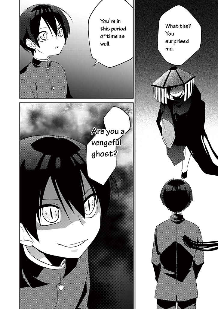 Page 20 Chapter 5 Blue Ark of Destiny