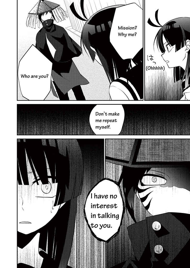 Page 22 Chapter 5 Blue Ark of Destiny