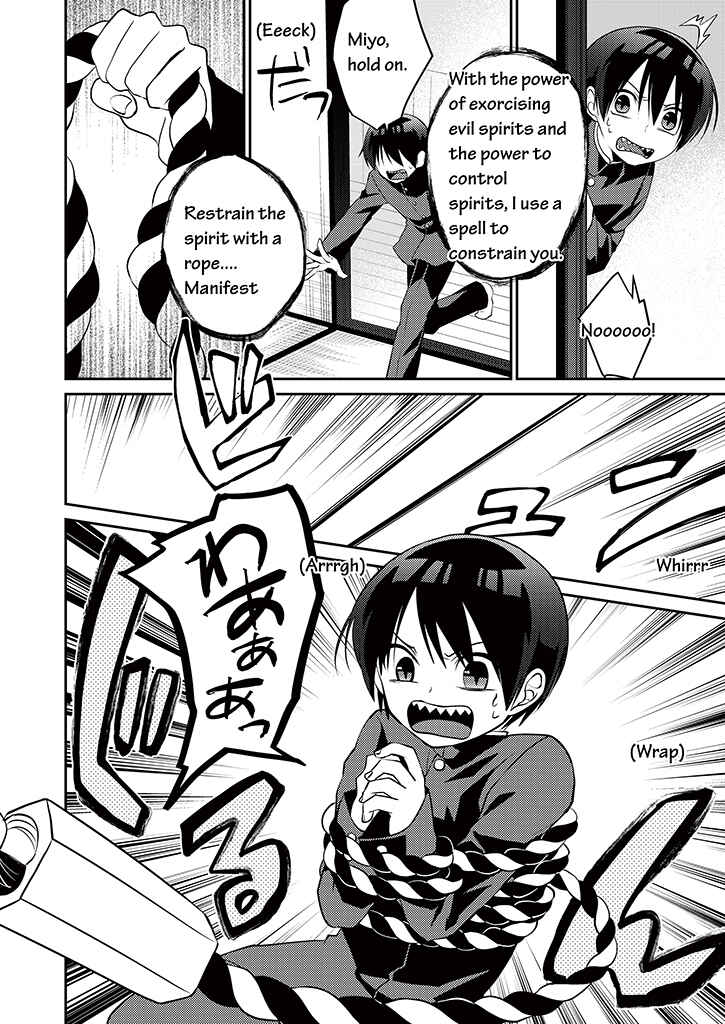 Page 6 Chapter 5 Blue Ark of Destiny