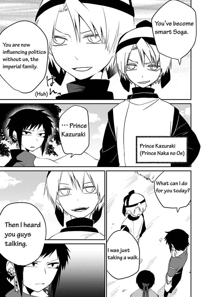 Page 10 Chapter 7 Blue Ark of Destiny