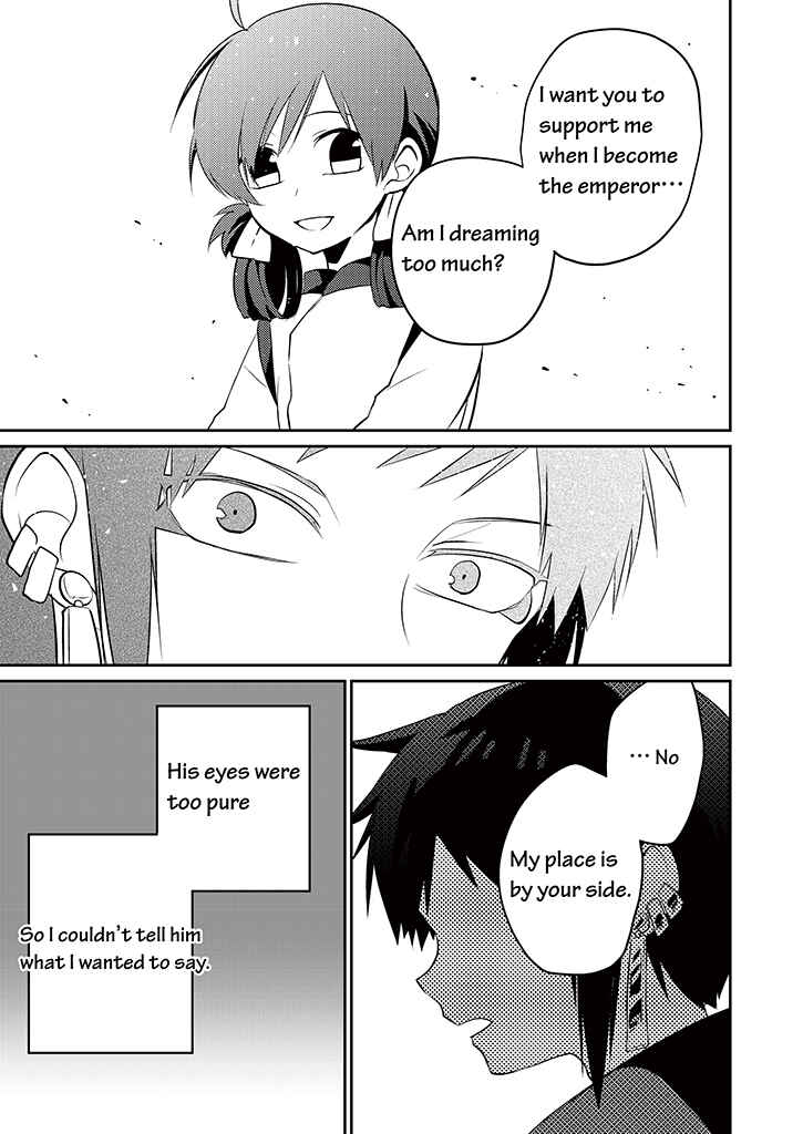 Page 14 Chapter 7 Blue Ark of Destiny