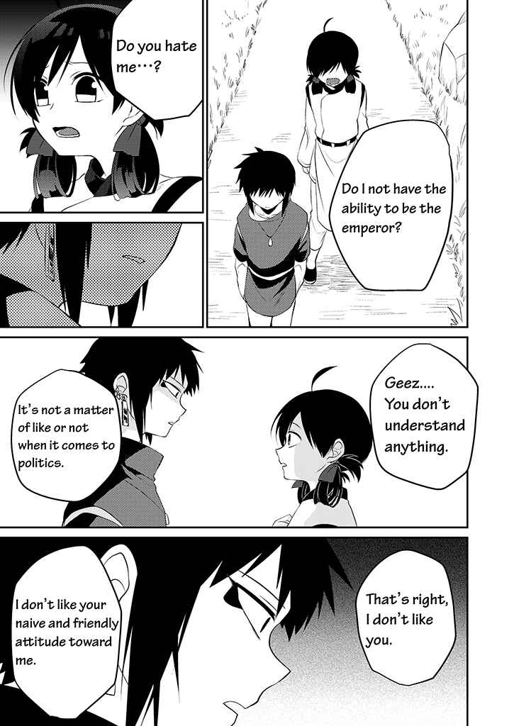 Page 20 Chapter 7 Blue Ark of Destiny