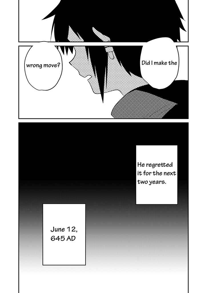 Page 28 Chapter 7 Blue Ark of Destiny