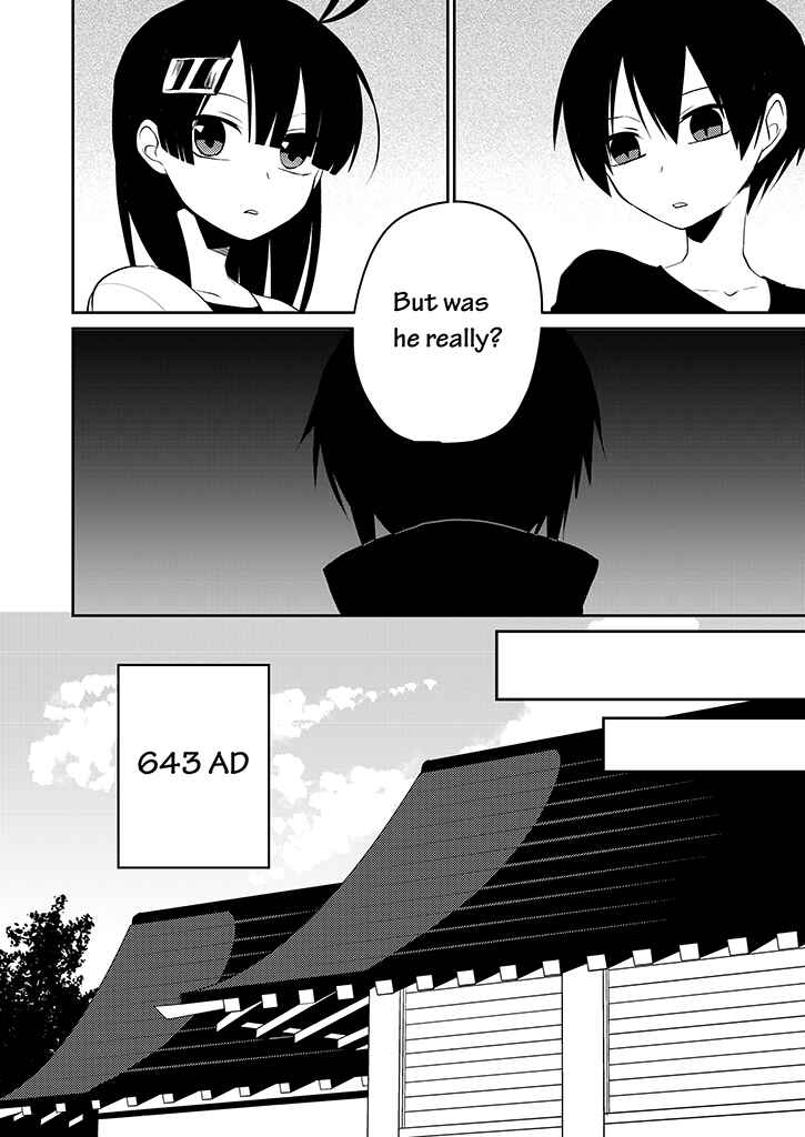 Page 5 Chapter 7 Blue Ark of Destiny