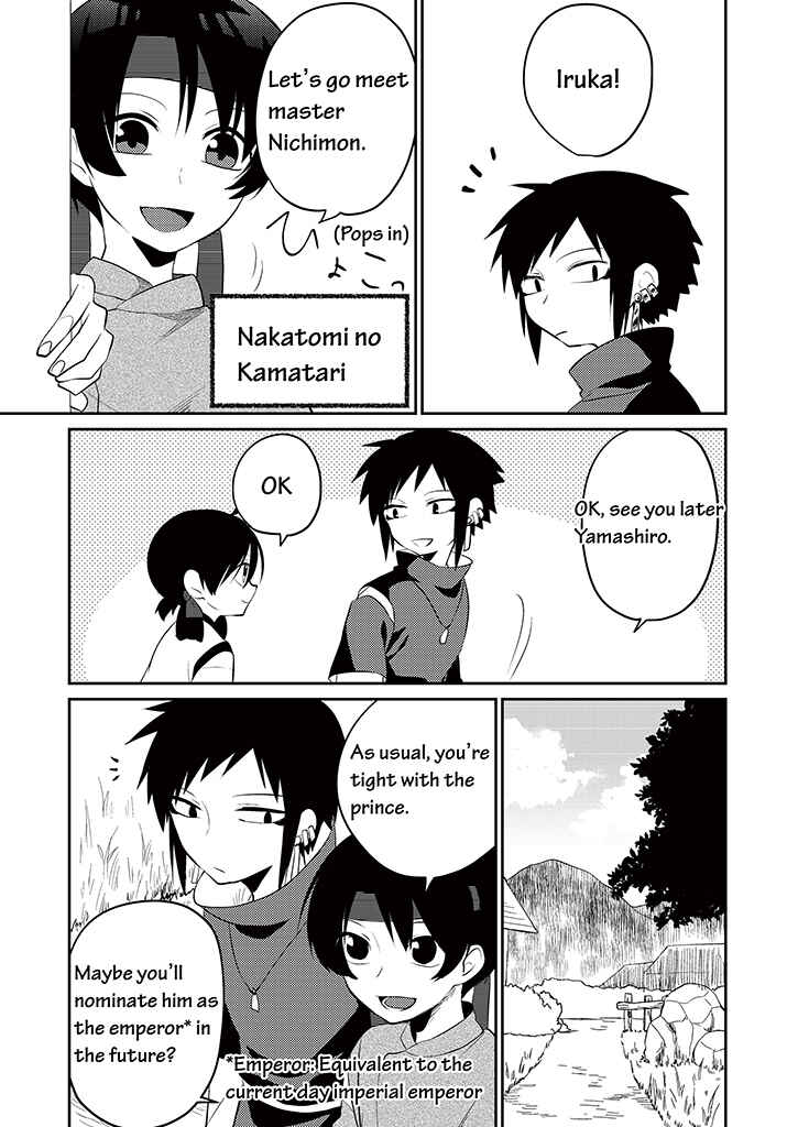 Page 8 Chapter 7 Blue Ark of Destiny