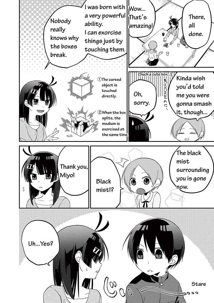 Page 19 Chapter 3 Blue Ark of Destiny