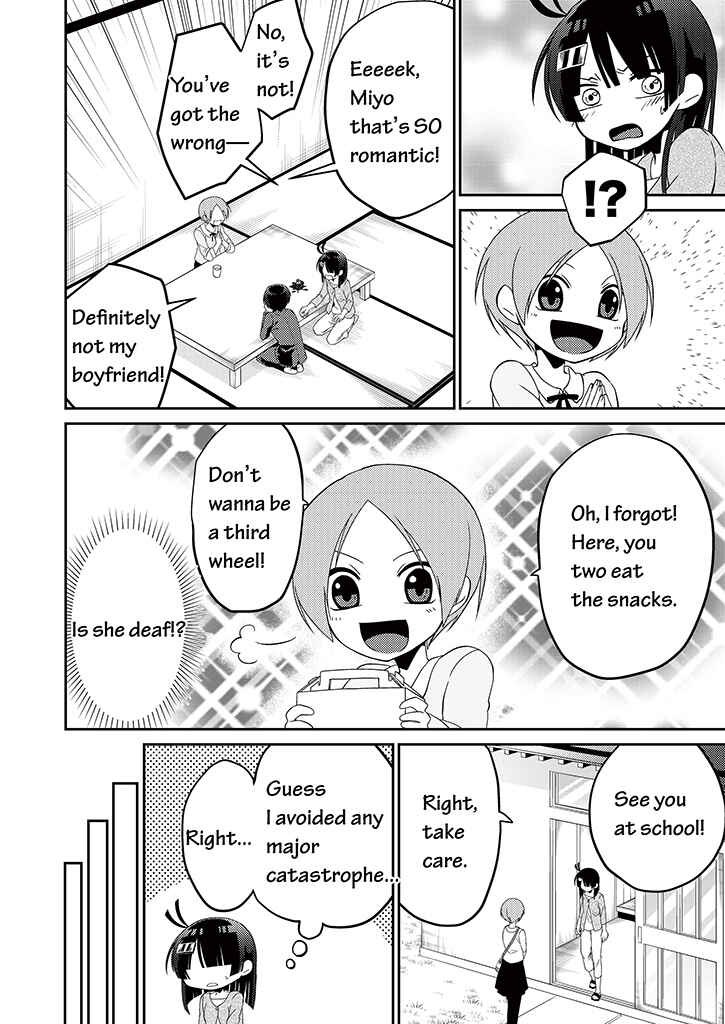 Page 21 Chapter 3 Blue Ark of Destiny