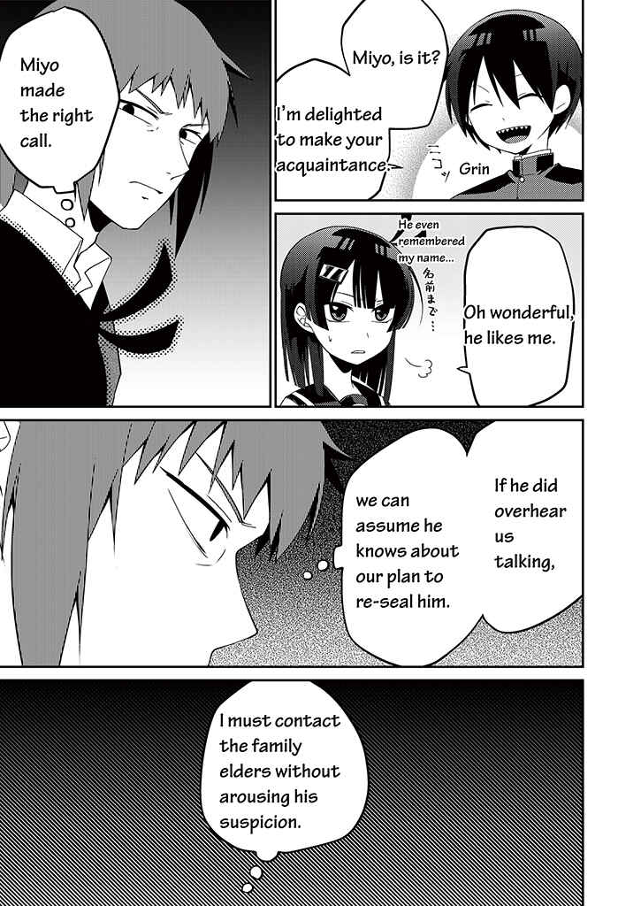 Page 6 Chapter 3 Blue Ark of Destiny
