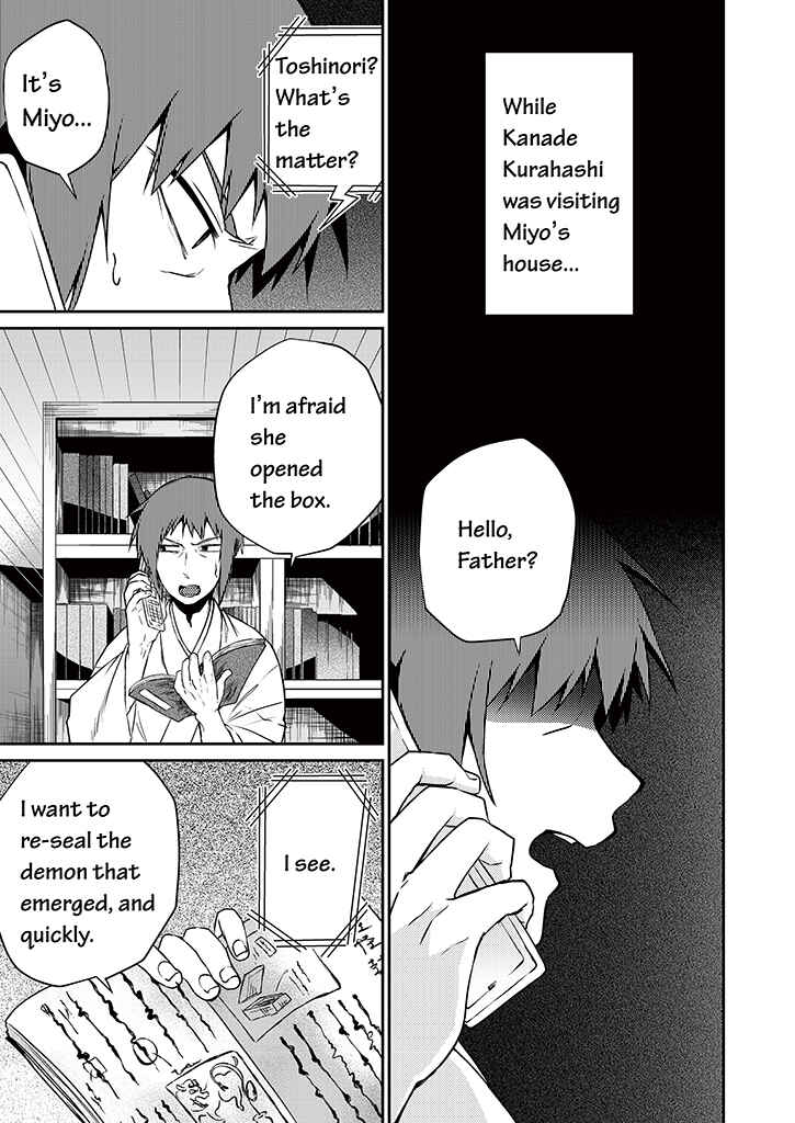 Page 2 Chapter 4 Blue Ark of Destiny