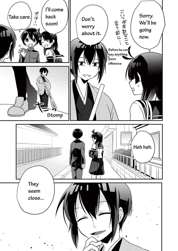 Page 24 Chapter 4 Blue Ark of Destiny