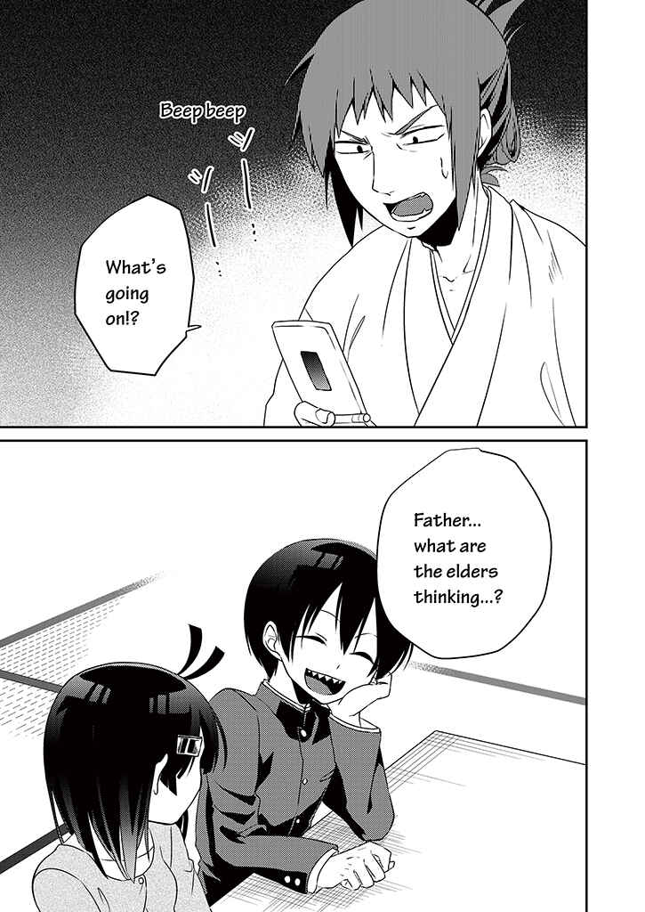Page 4 Chapter 4 Blue Ark of Destiny